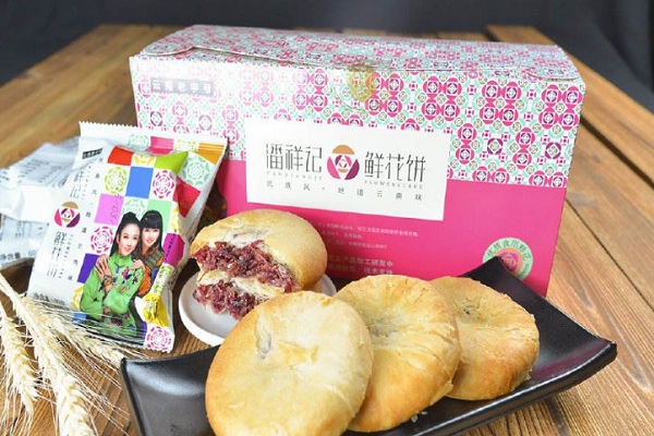 潘祥记鲜花饼加盟